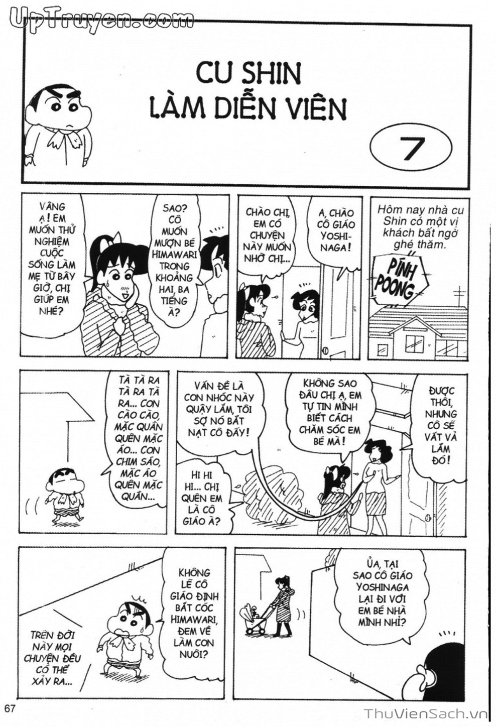 Truyện Tranh Shin - Cậu Bé Bút Chì trang 3