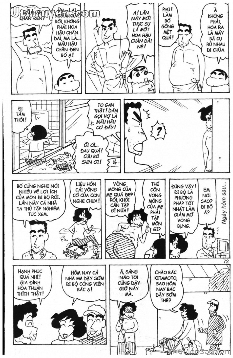 Truyện Tranh Shin - Cậu Bé Bút Chì trang 3