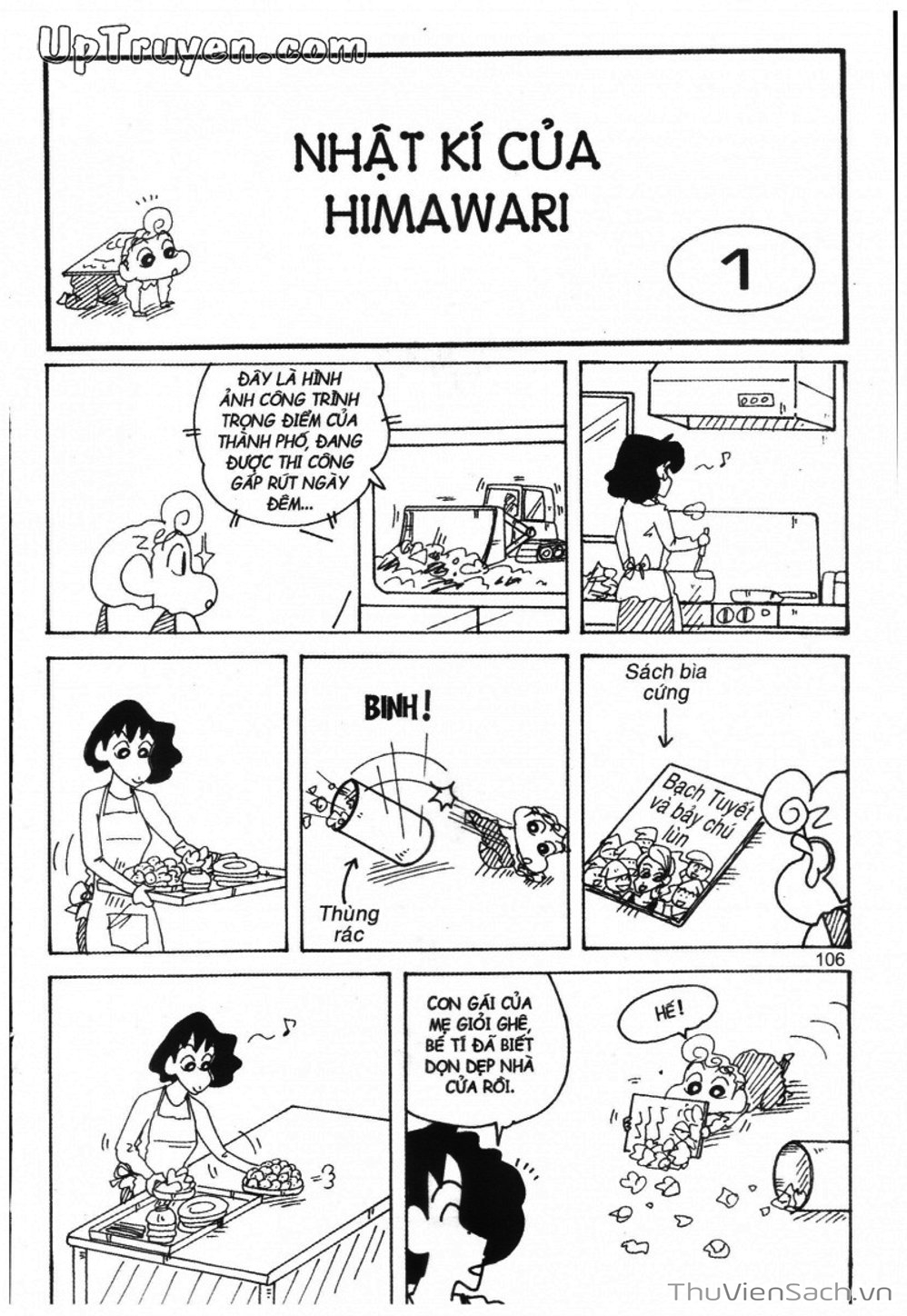 Truyện Tranh Shin - Cậu Bé Bút Chì trang 3