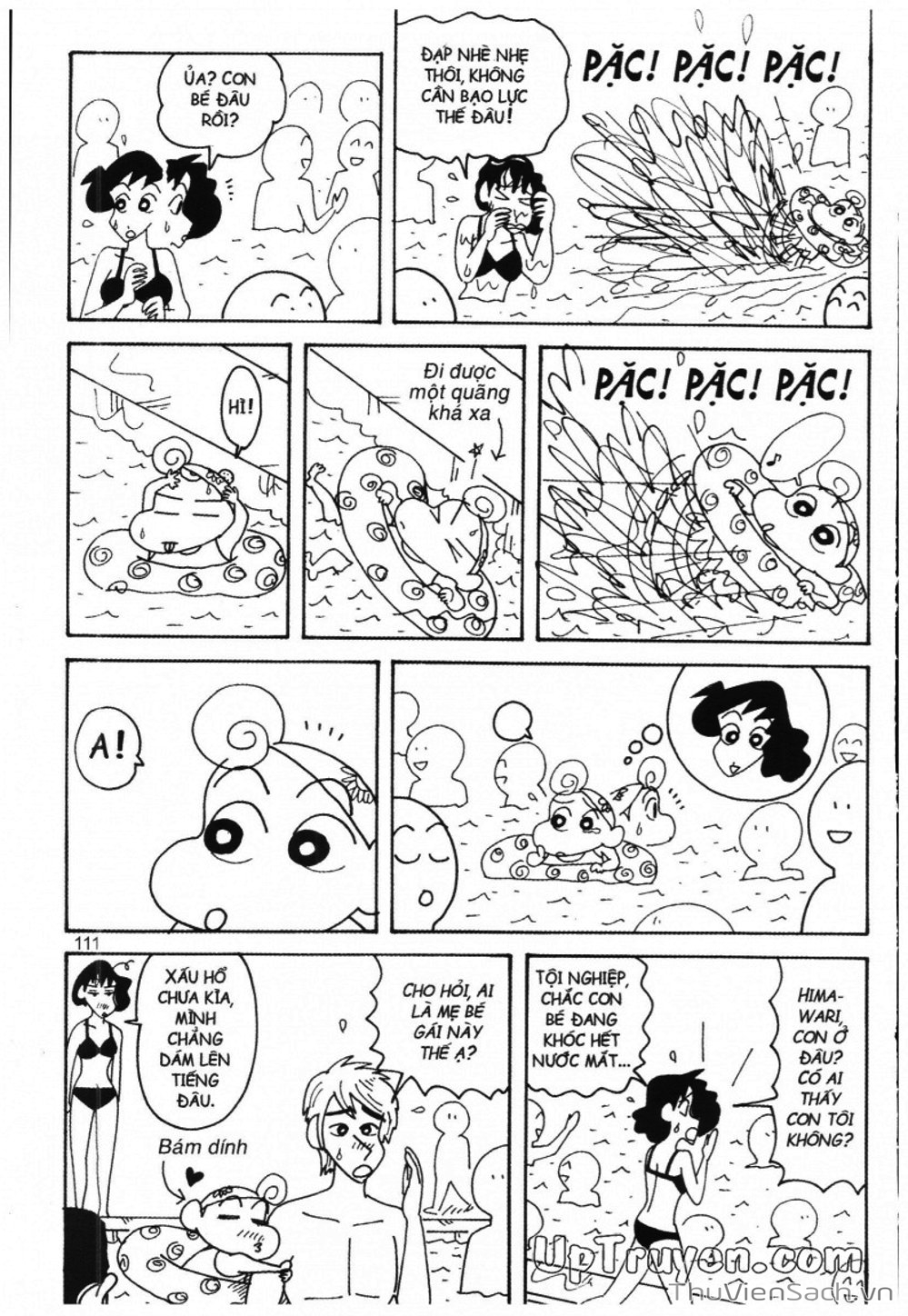 Truyện Tranh Shin - Cậu Bé Bút Chì trang 3