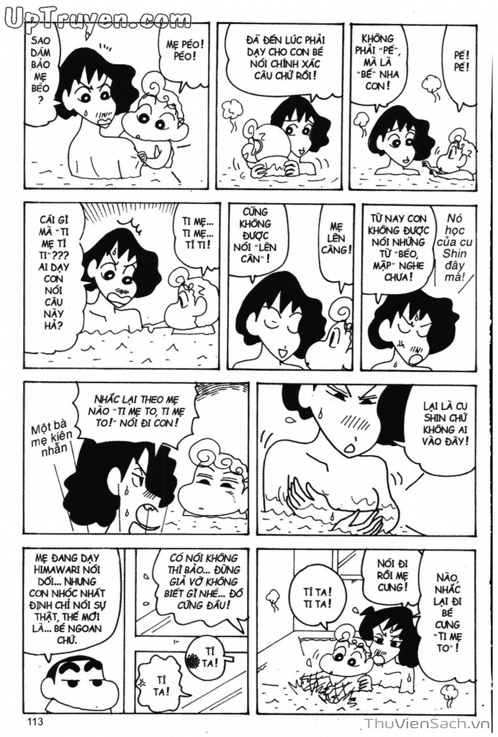 Truyện Tranh Shin - Cậu Bé Bút Chì trang 3