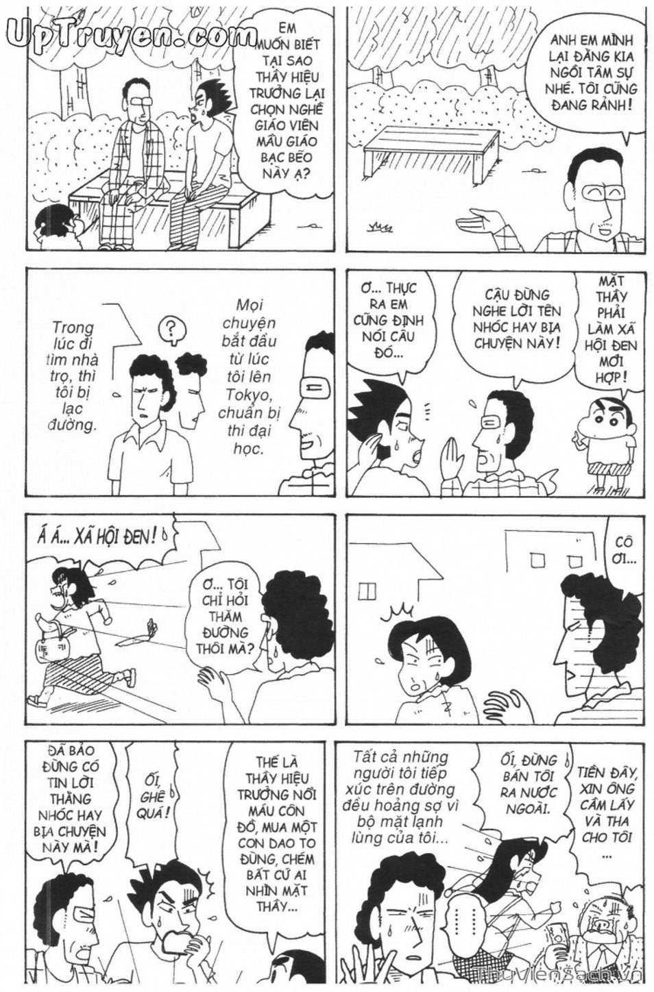 Truyện Tranh Shin - Cậu Bé Bút Chì trang 3