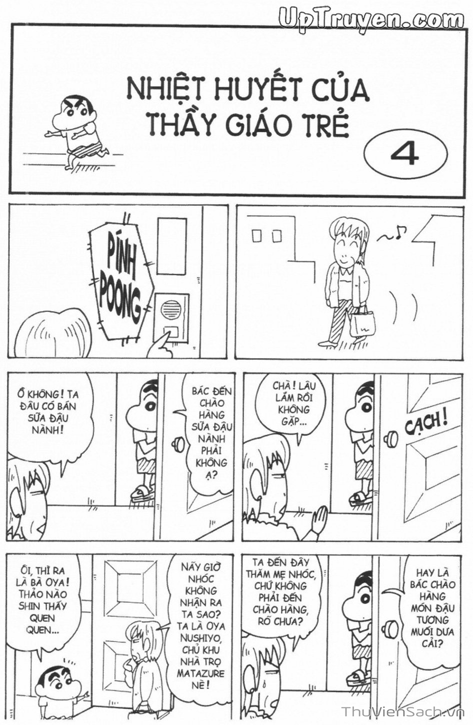 Truyện Tranh Shin - Cậu Bé Bút Chì trang 3