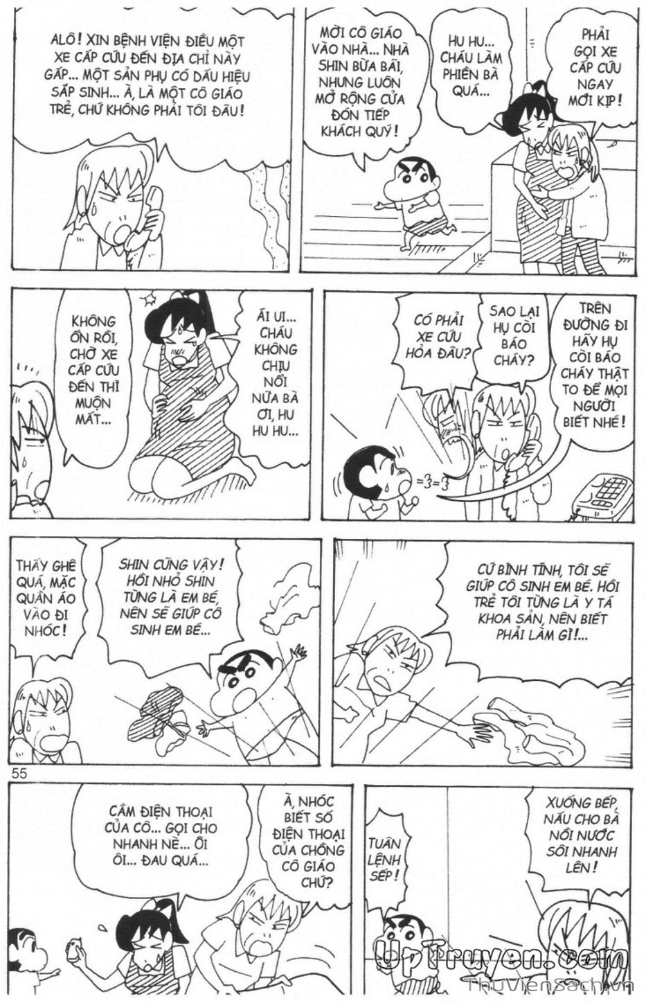 Truyện Tranh Shin - Cậu Bé Bút Chì trang 3