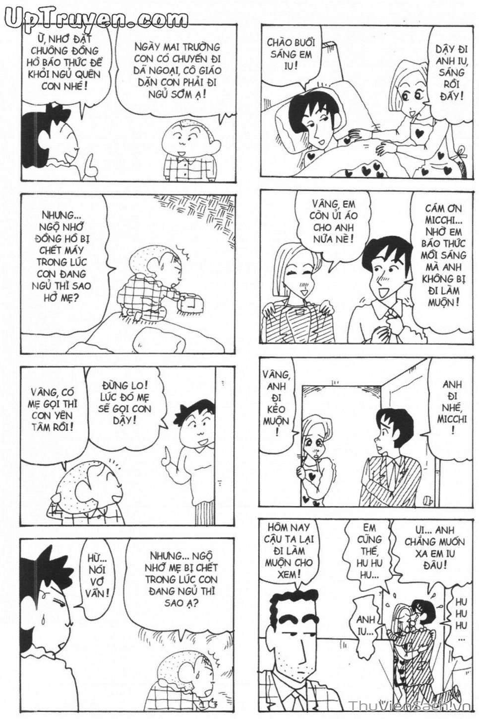 Truyện Tranh Shin - Cậu Bé Bút Chì trang 3