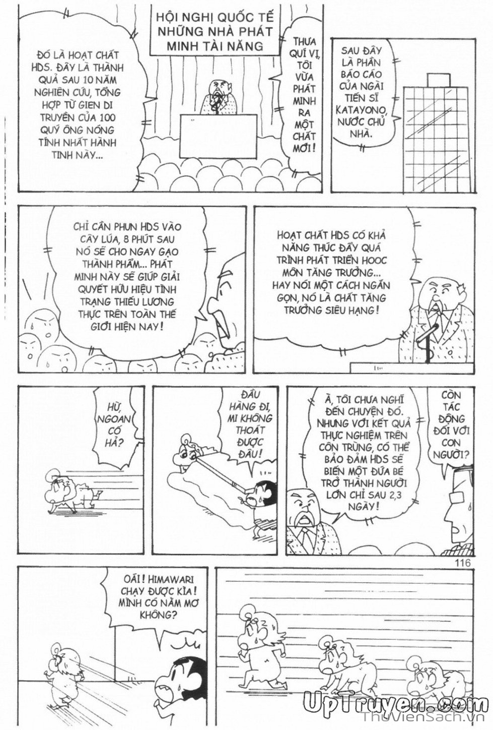 Truyện Tranh Shin - Cậu Bé Bút Chì trang 3