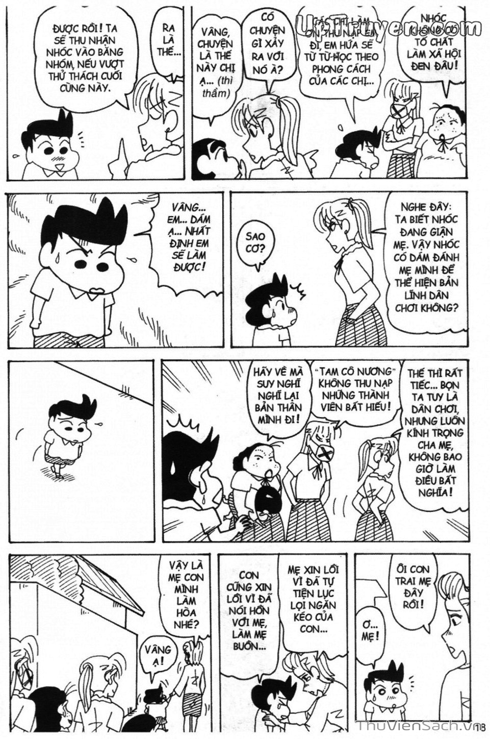 Truyện Tranh Shin - Cậu Bé Bút Chì trang 3