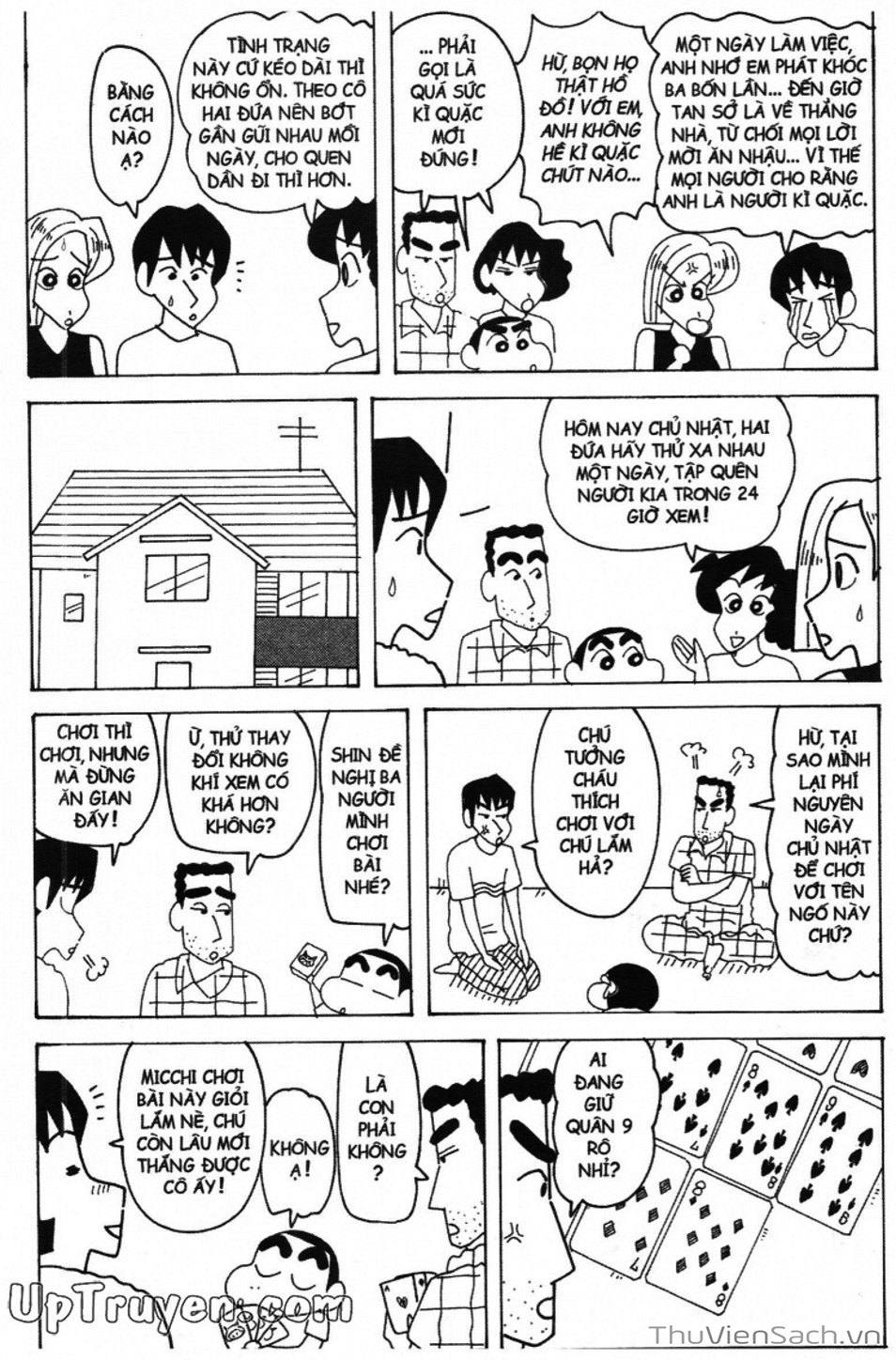 Truyện Tranh Shin - Cậu Bé Bút Chì trang 3