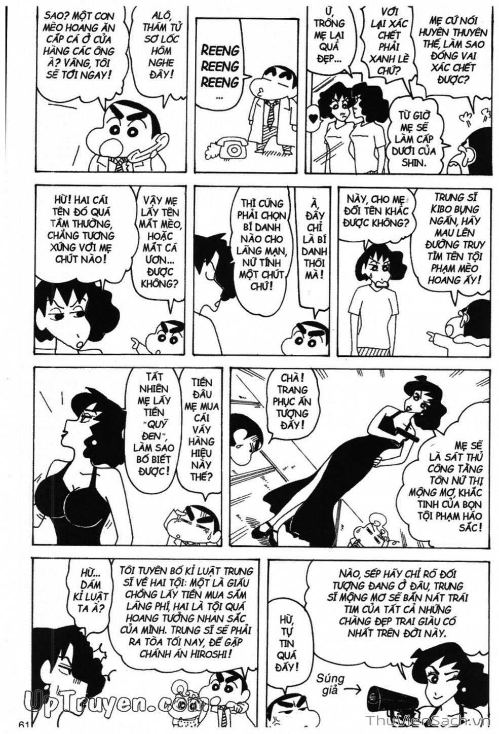 Truyện Tranh Shin - Cậu Bé Bút Chì trang 3