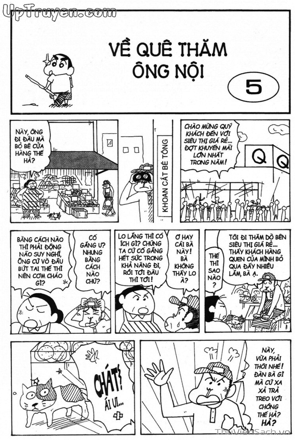 Truyện Tranh Shin - Cậu Bé Bút Chì trang 3