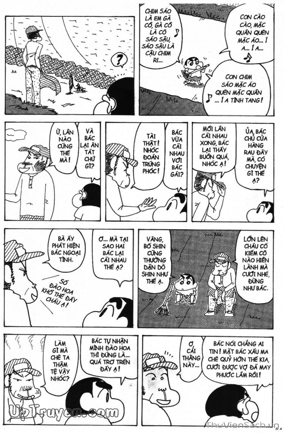 Truyện Tranh Shin - Cậu Bé Bút Chì trang 3