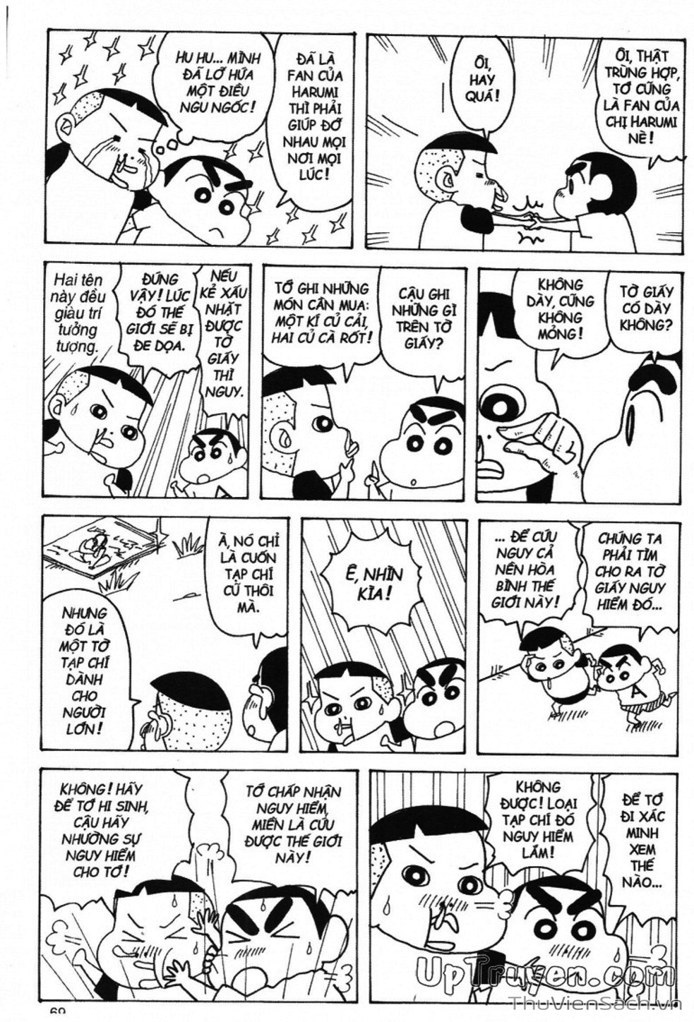 Truyện Tranh Shin - Cậu Bé Bút Chì trang 3