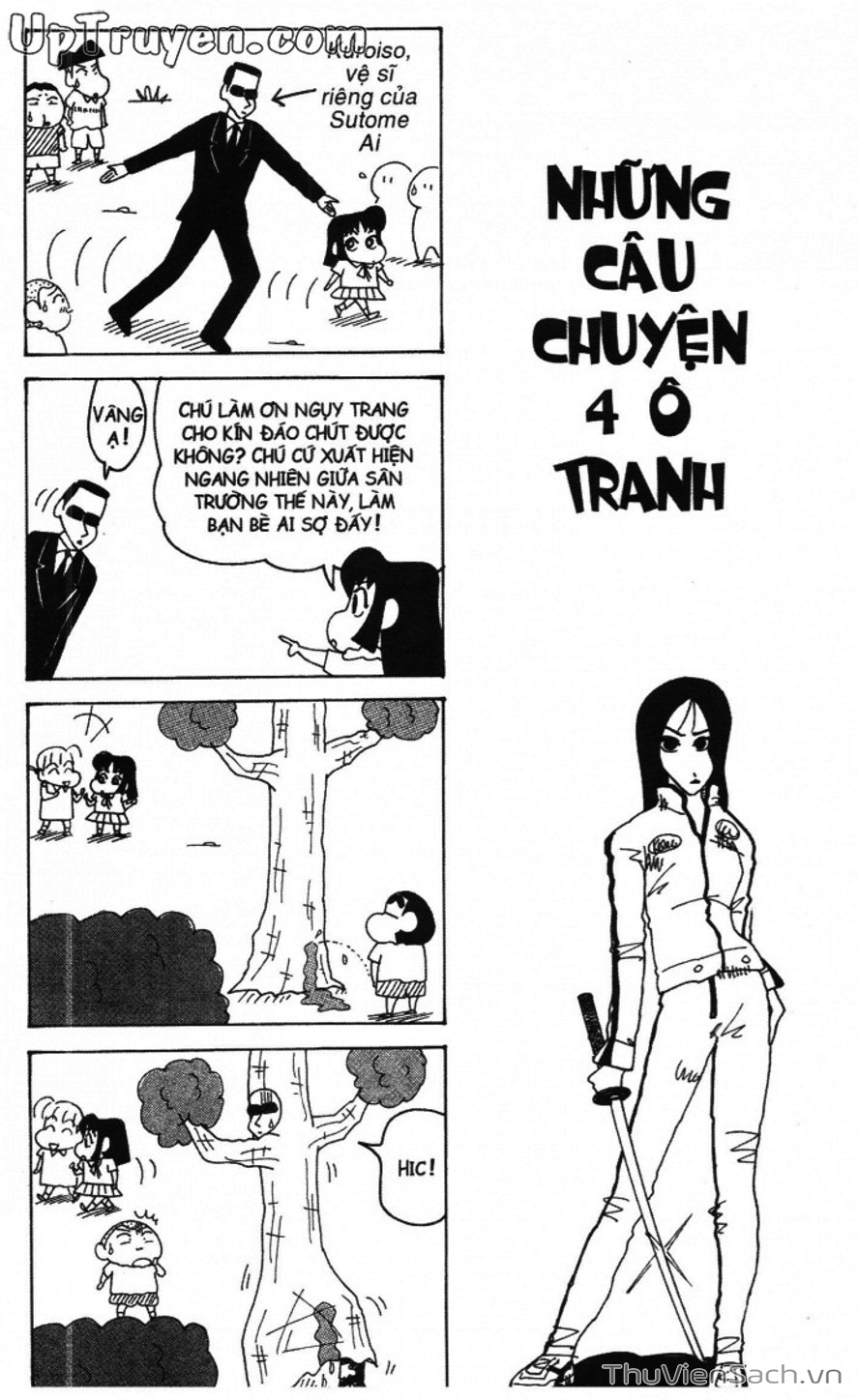 Truyện Tranh Shin - Cậu Bé Bút Chì trang 3