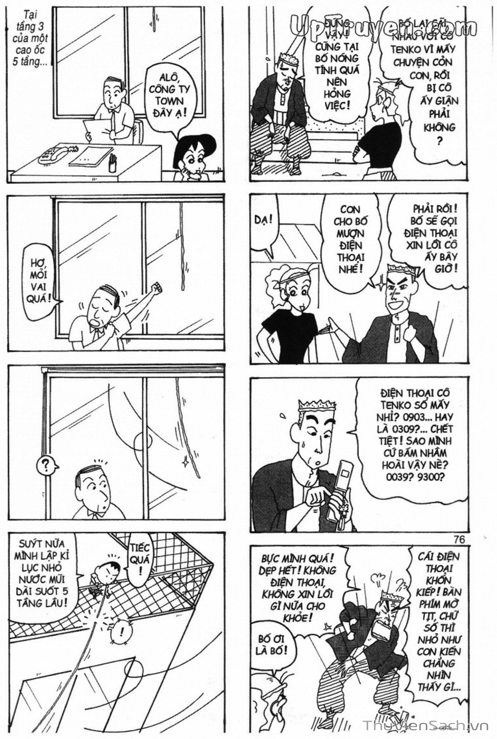 Truyện Tranh Shin - Cậu Bé Bút Chì trang 3