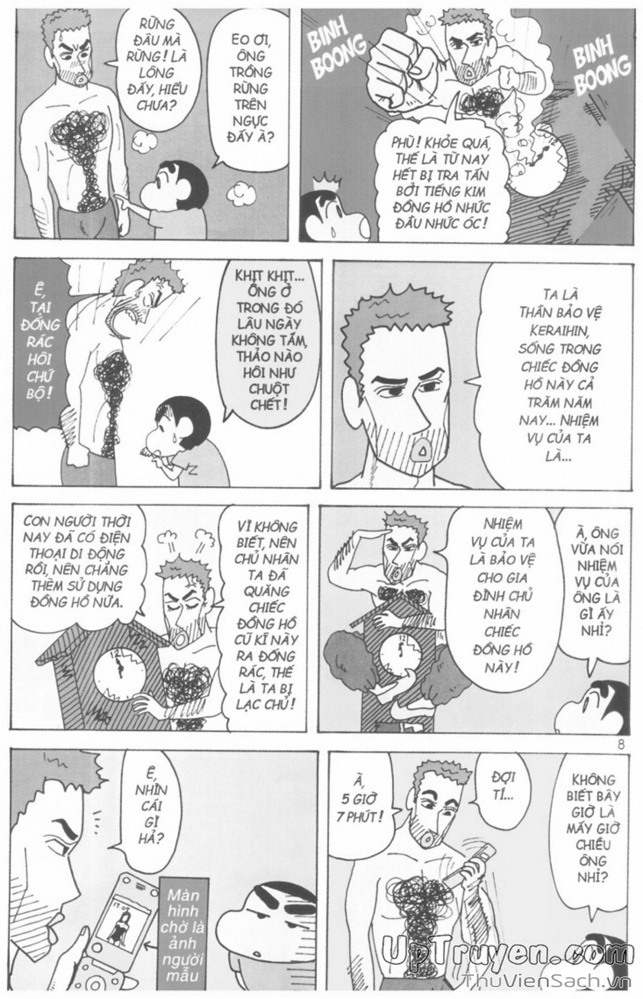 Truyện Tranh Shin - Cậu Bé Bút Chì trang 3