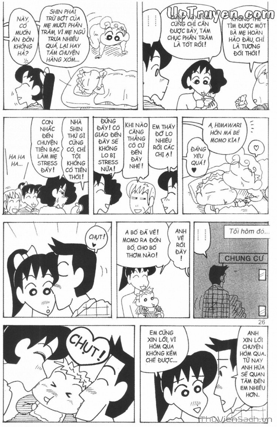 Truyện Tranh Shin - Cậu Bé Bút Chì trang 3