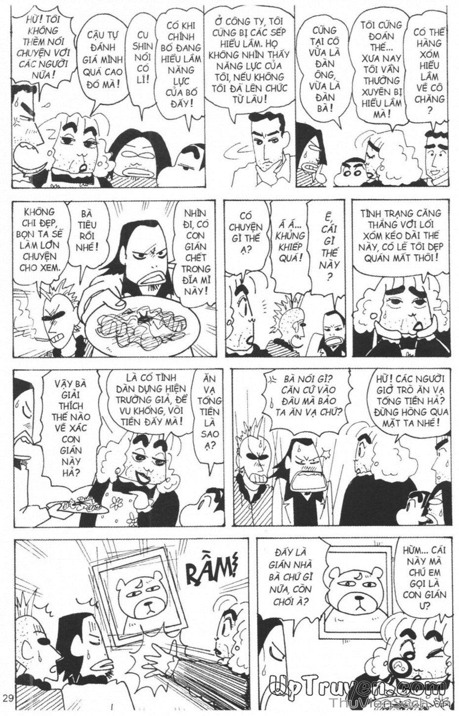 Truyện Tranh Shin - Cậu Bé Bút Chì trang 3