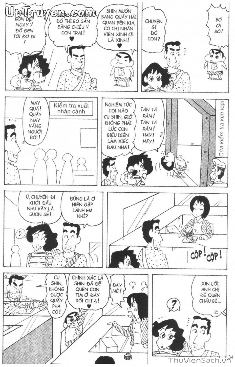 Truyện Tranh Shin - Cậu Bé Bút Chì trang 3