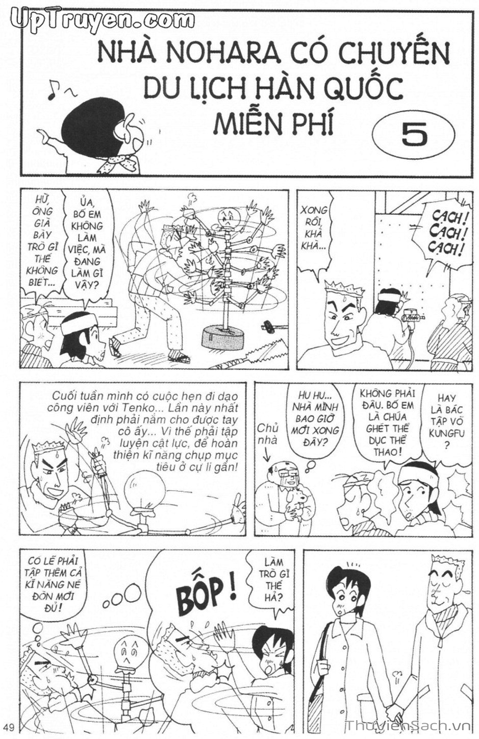 Truyện Tranh Shin - Cậu Bé Bút Chì trang 3