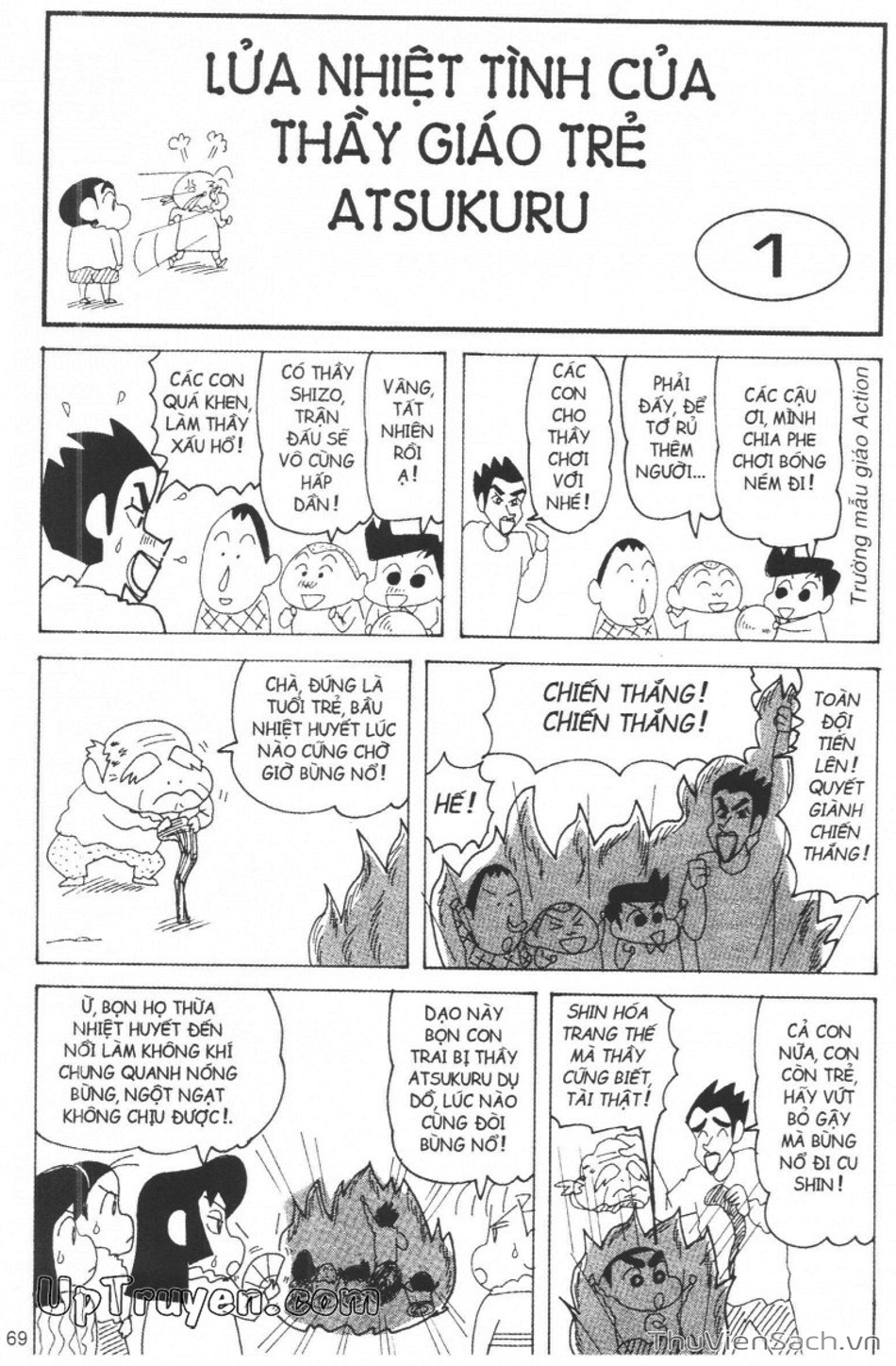 Truyện Tranh Shin - Cậu Bé Bút Chì trang 3