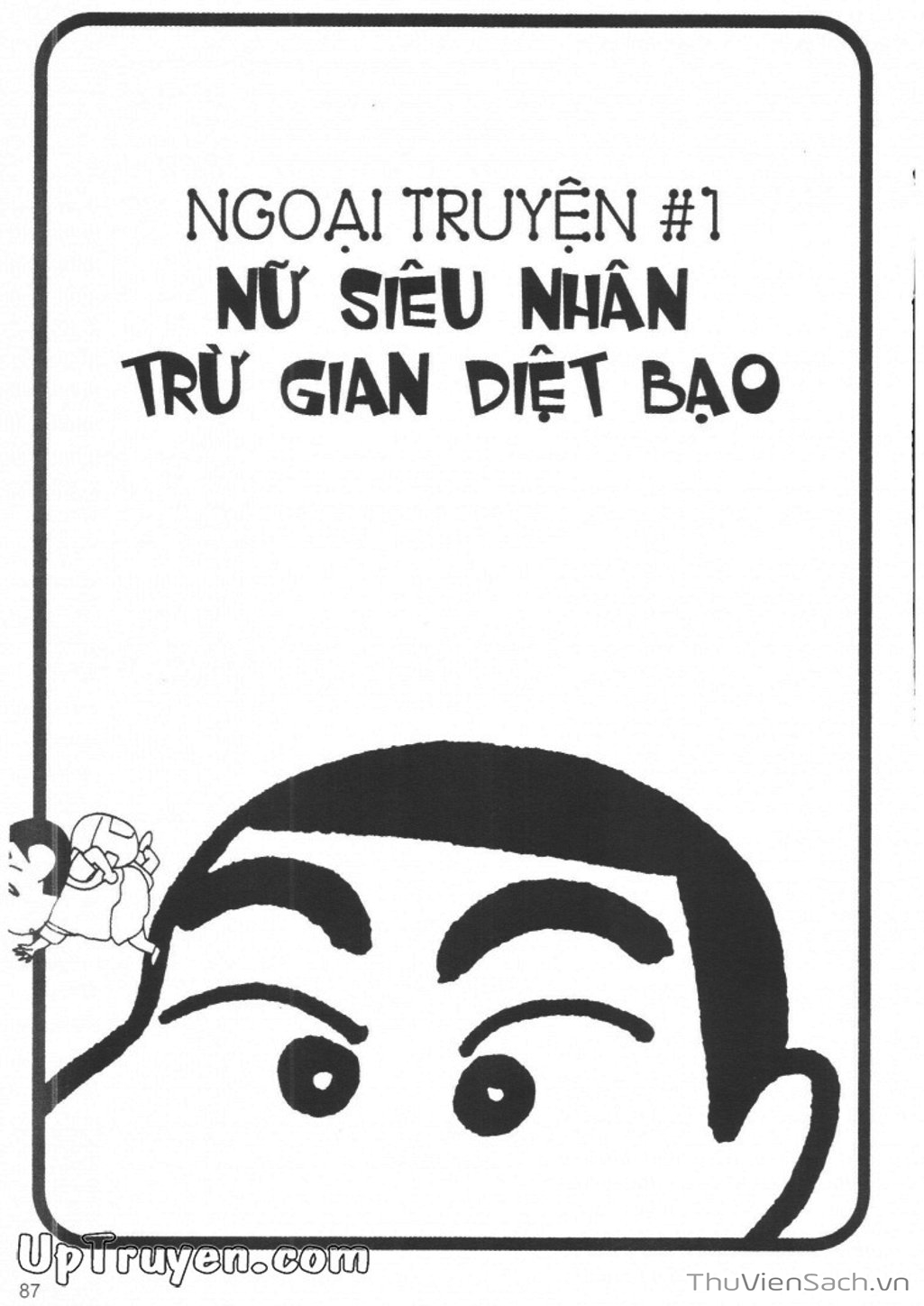 Truyện Tranh Shin - Cậu Bé Bút Chì trang 3