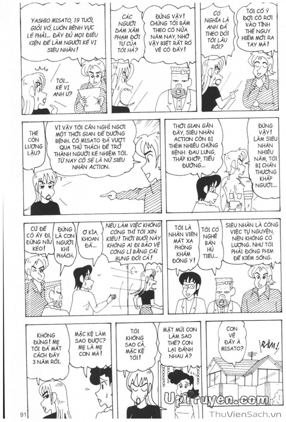 Truyện Tranh Shin - Cậu Bé Bút Chì trang 3