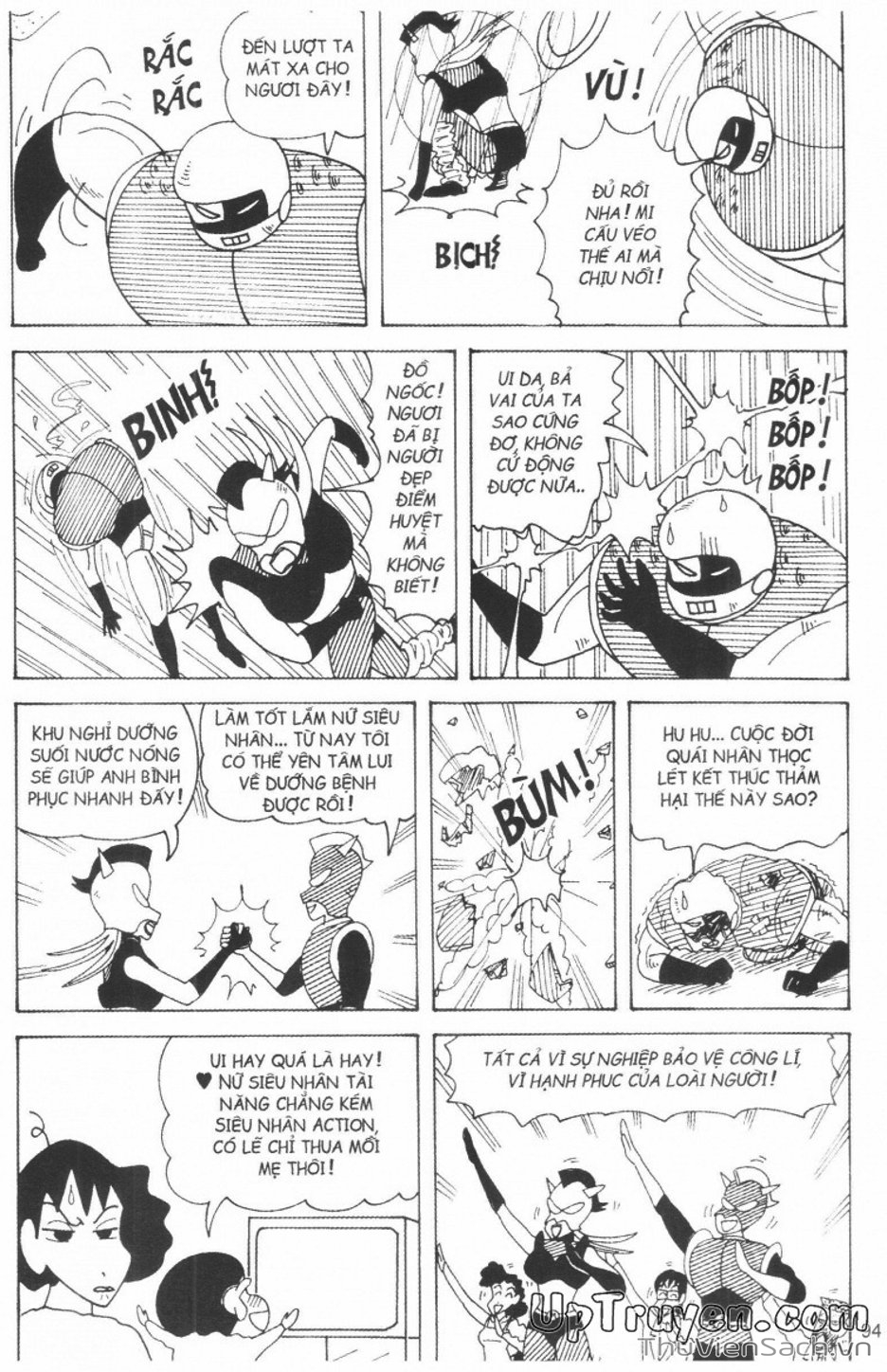 Truyện Tranh Shin - Cậu Bé Bút Chì trang 3