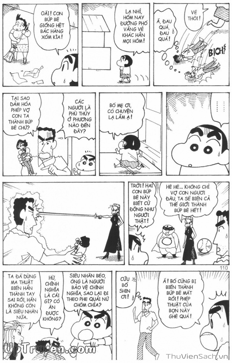 Truyện Tranh Shin - Cậu Bé Bút Chì trang 3