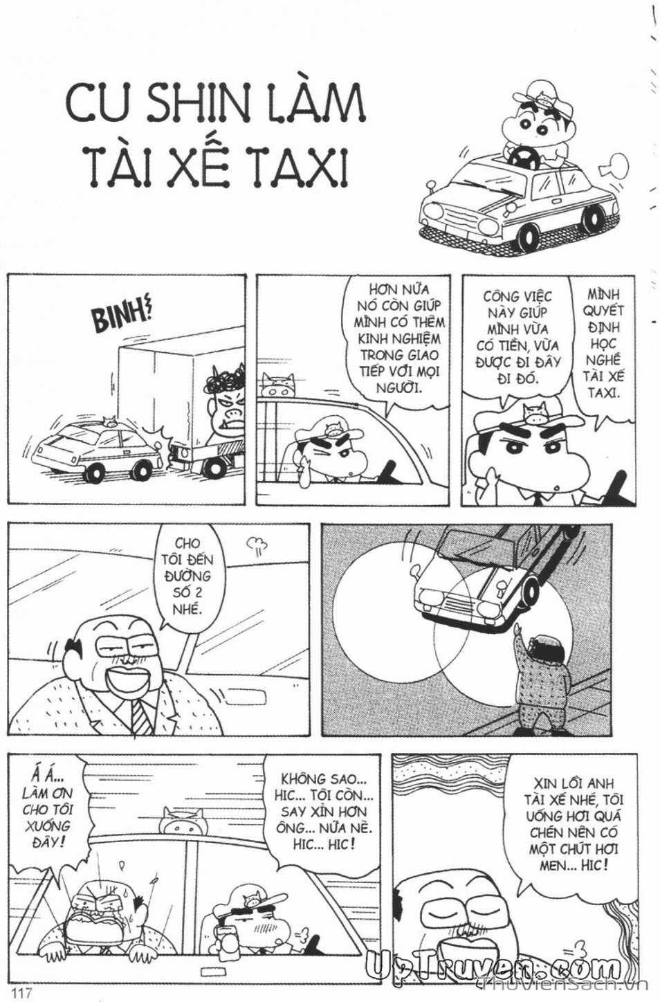 Truyện Tranh Shin - Cậu Bé Bút Chì trang 3