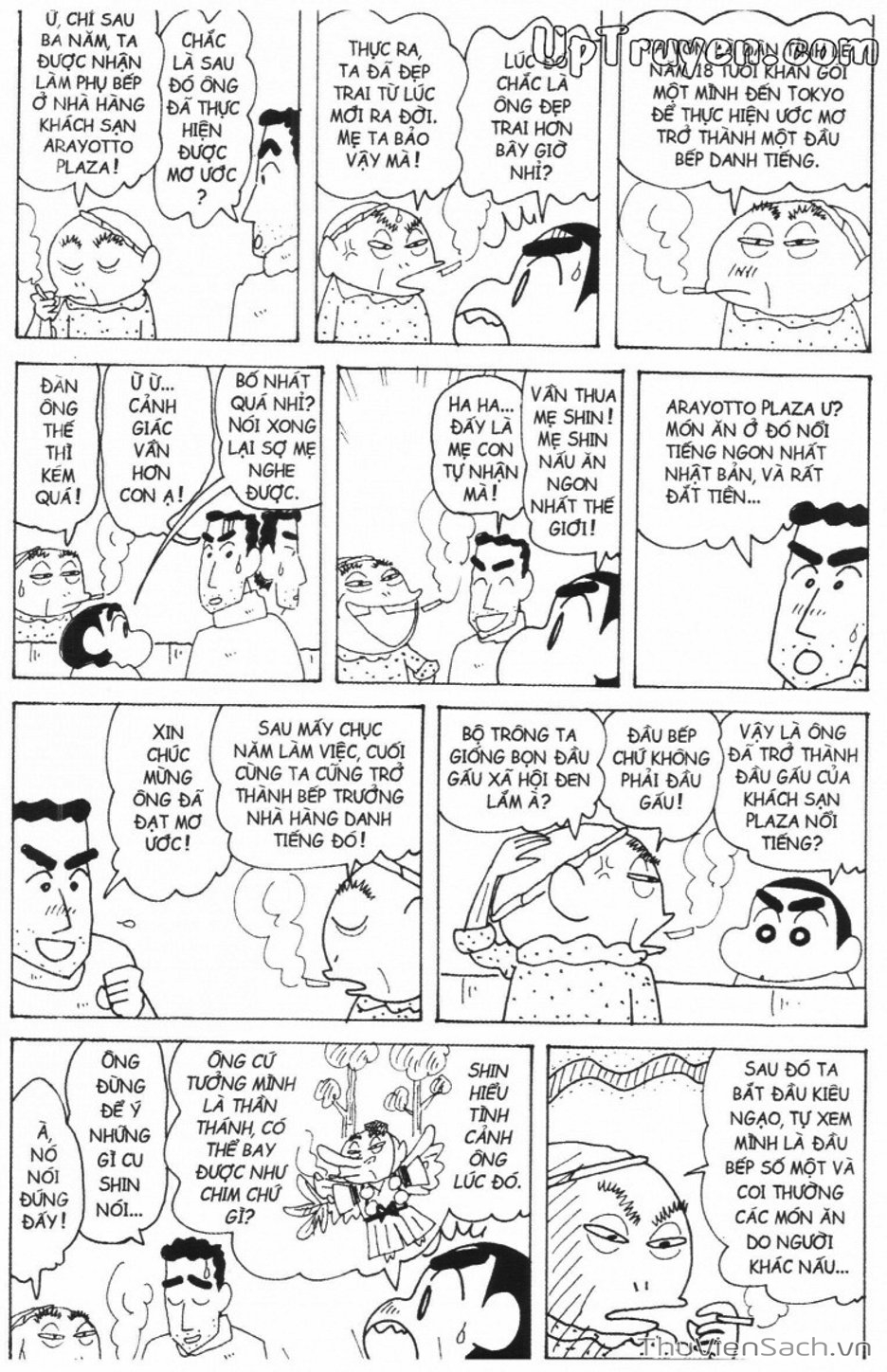 Truyện Tranh Shin - Cậu Bé Bút Chì trang 3