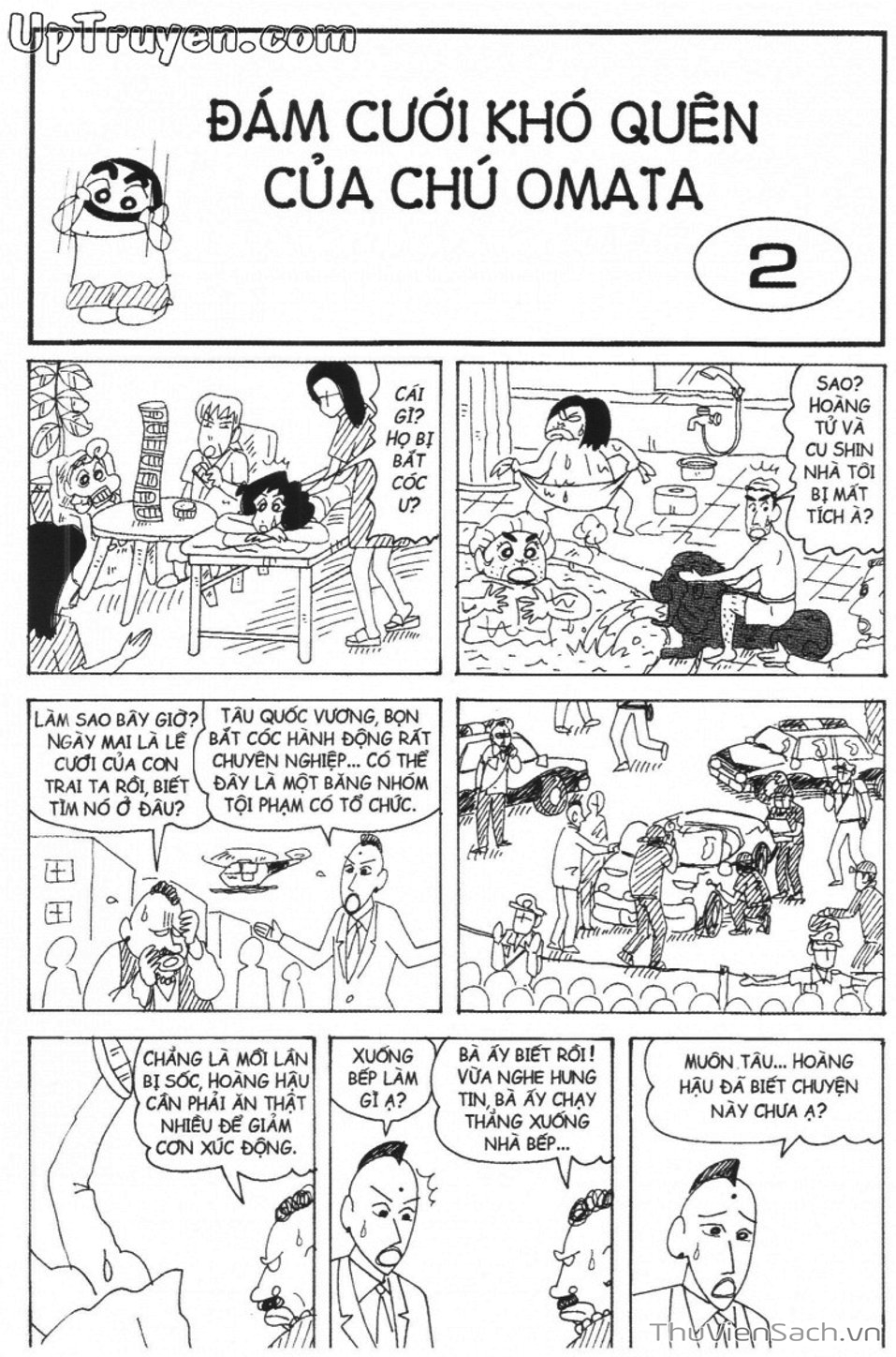 Truyện Tranh Shin - Cậu Bé Bút Chì trang 3