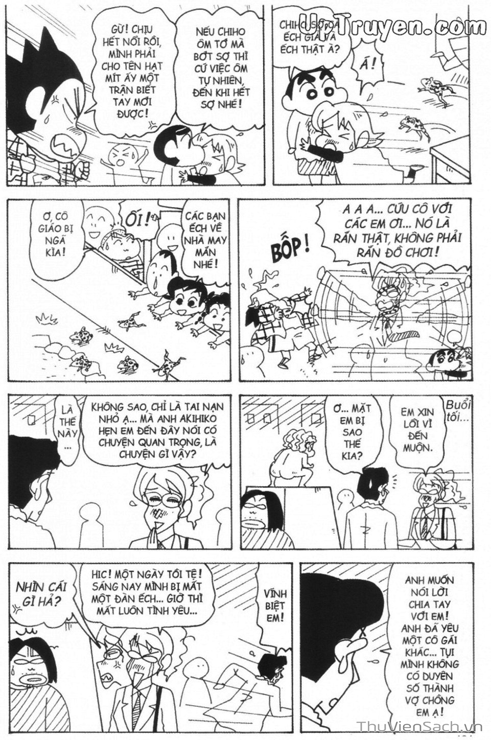 Truyện Tranh Shin - Cậu Bé Bút Chì trang 3