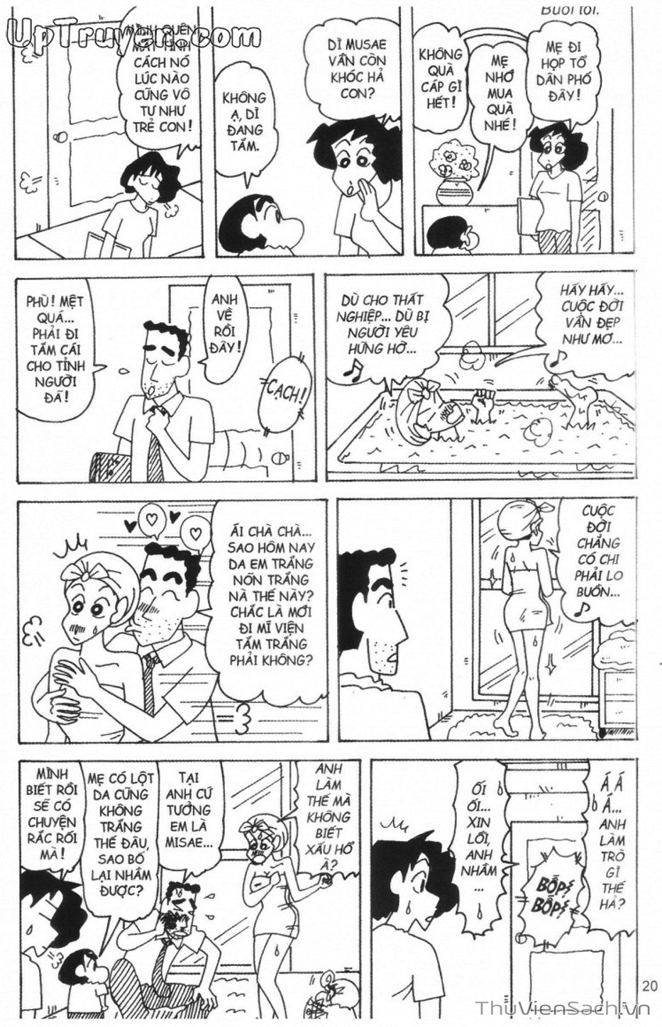 Truyện Tranh Shin - Cậu Bé Bút Chì trang 3