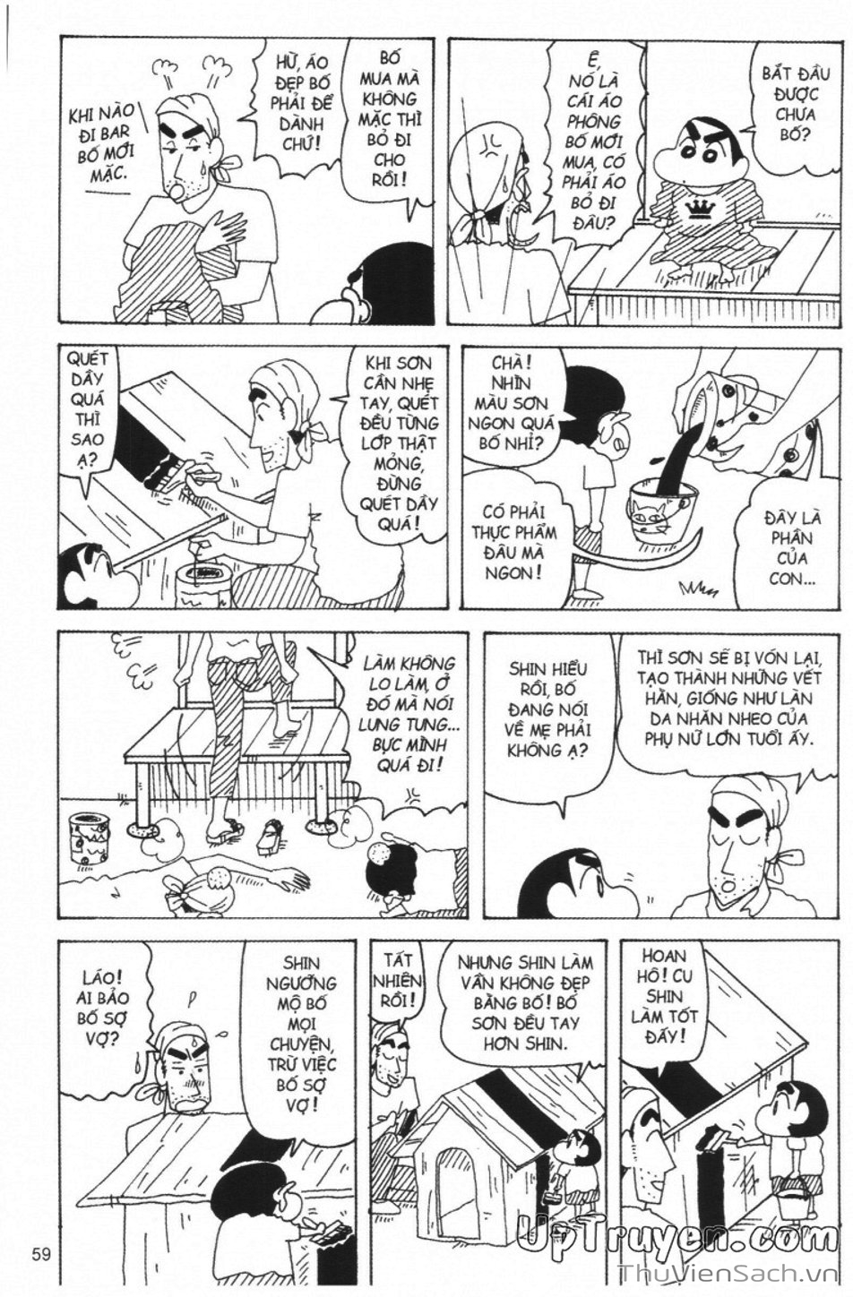 Truyện Tranh Shin - Cậu Bé Bút Chì trang 3