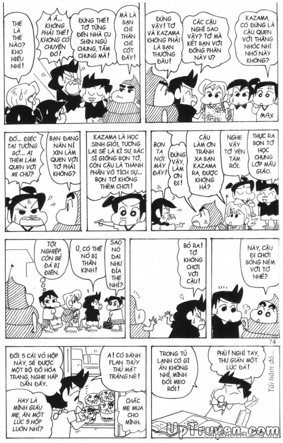 Truyện Tranh Shin - Cậu Bé Bút Chì trang 3