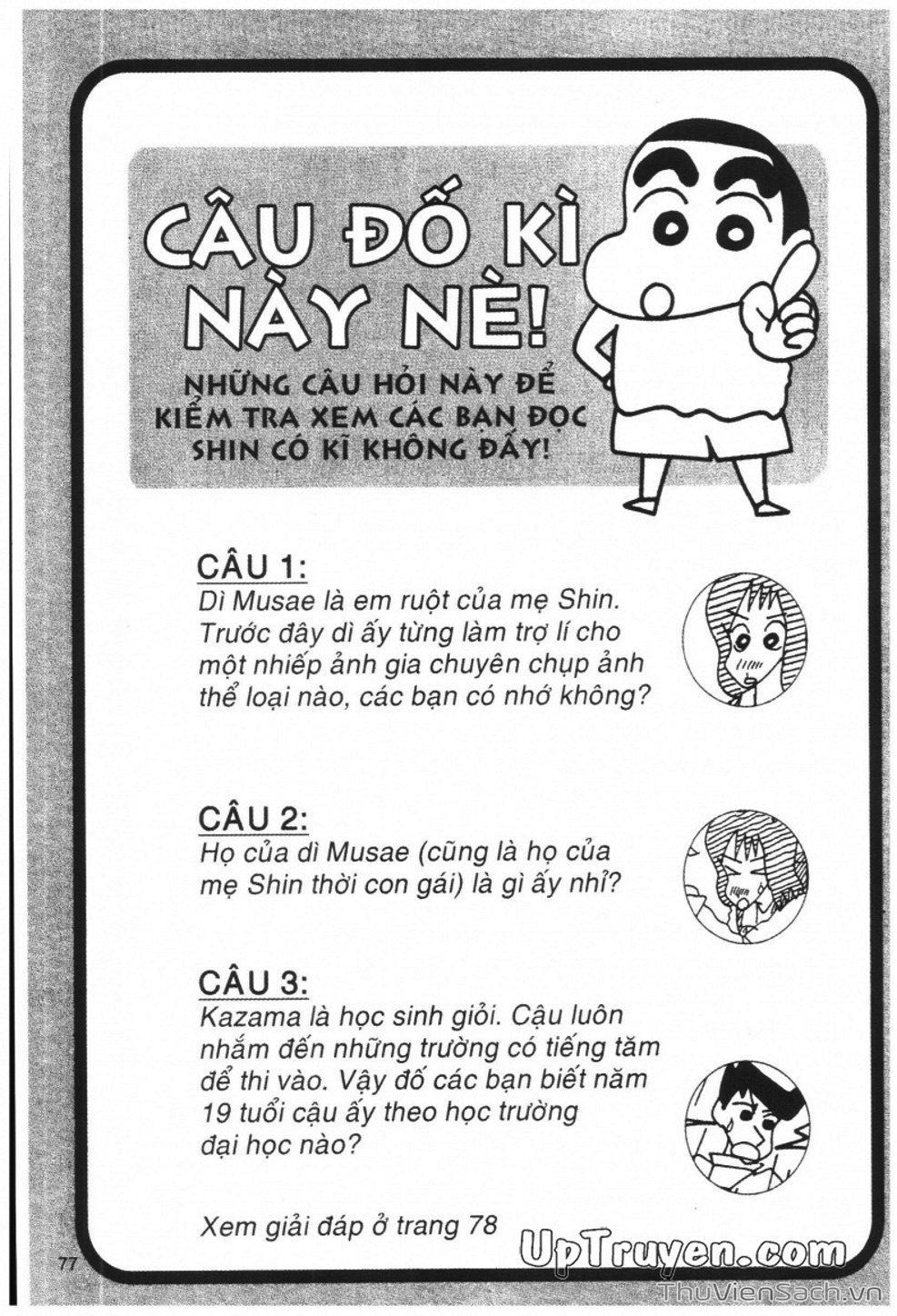 Truyện Tranh Shin - Cậu Bé Bút Chì trang 3