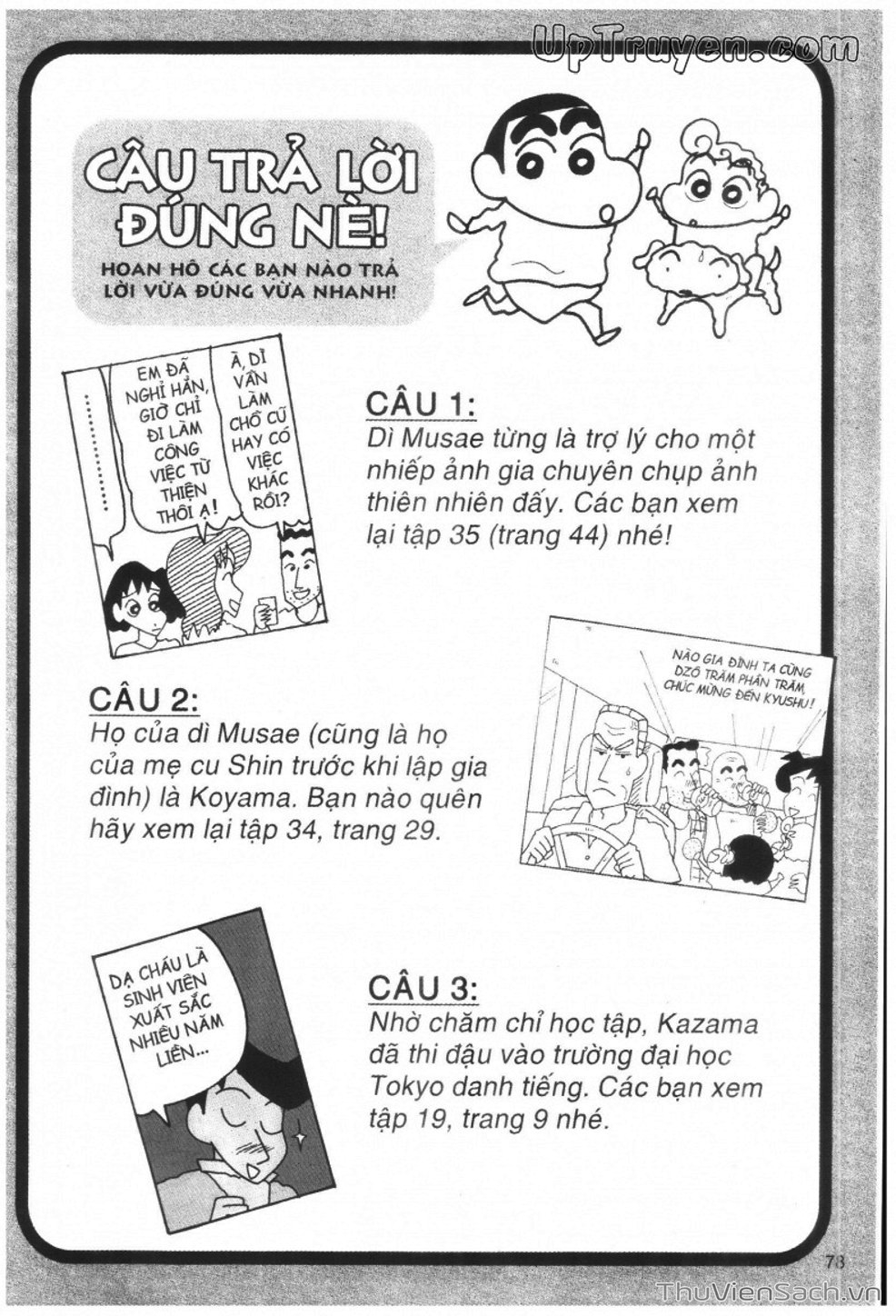 Truyện Tranh Shin - Cậu Bé Bút Chì trang 3