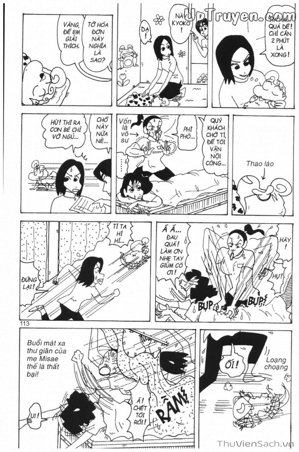 Truyện Tranh Shin - Cậu Bé Bút Chì trang 3