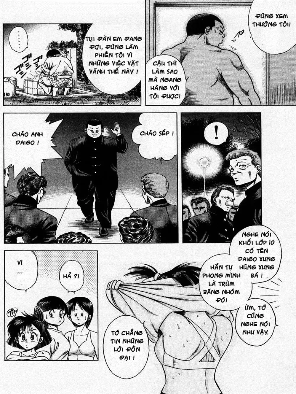 Truyện Tranh Đại Ca Đi Học Judo - Shin Kotaro Makaritoru! Juudouhen trang 5