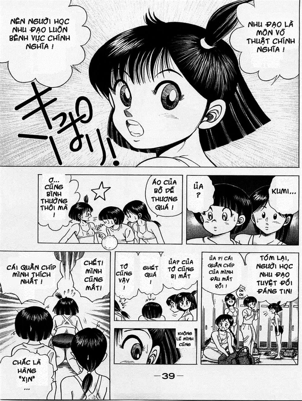 Truyện Tranh Đại Ca Đi Học Judo - Shin Kotaro Makaritoru! Juudouhen trang 5