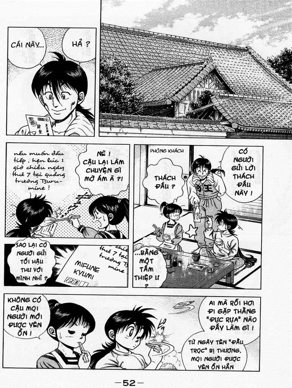 Truyện Tranh Đại Ca Đi Học Judo - Shin Kotaro Makaritoru! Juudouhen trang 5