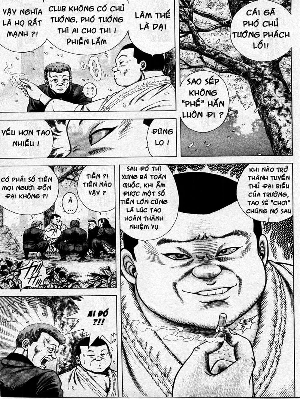 Truyện Tranh Đại Ca Đi Học Judo - Shin Kotaro Makaritoru! Juudouhen trang 5