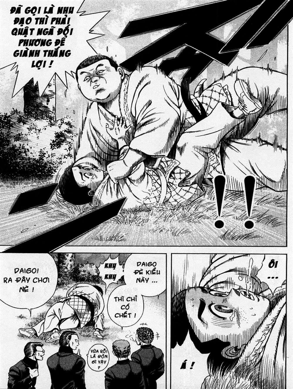 Truyện Tranh Đại Ca Đi Học Judo - Shin Kotaro Makaritoru! Juudouhen trang 5