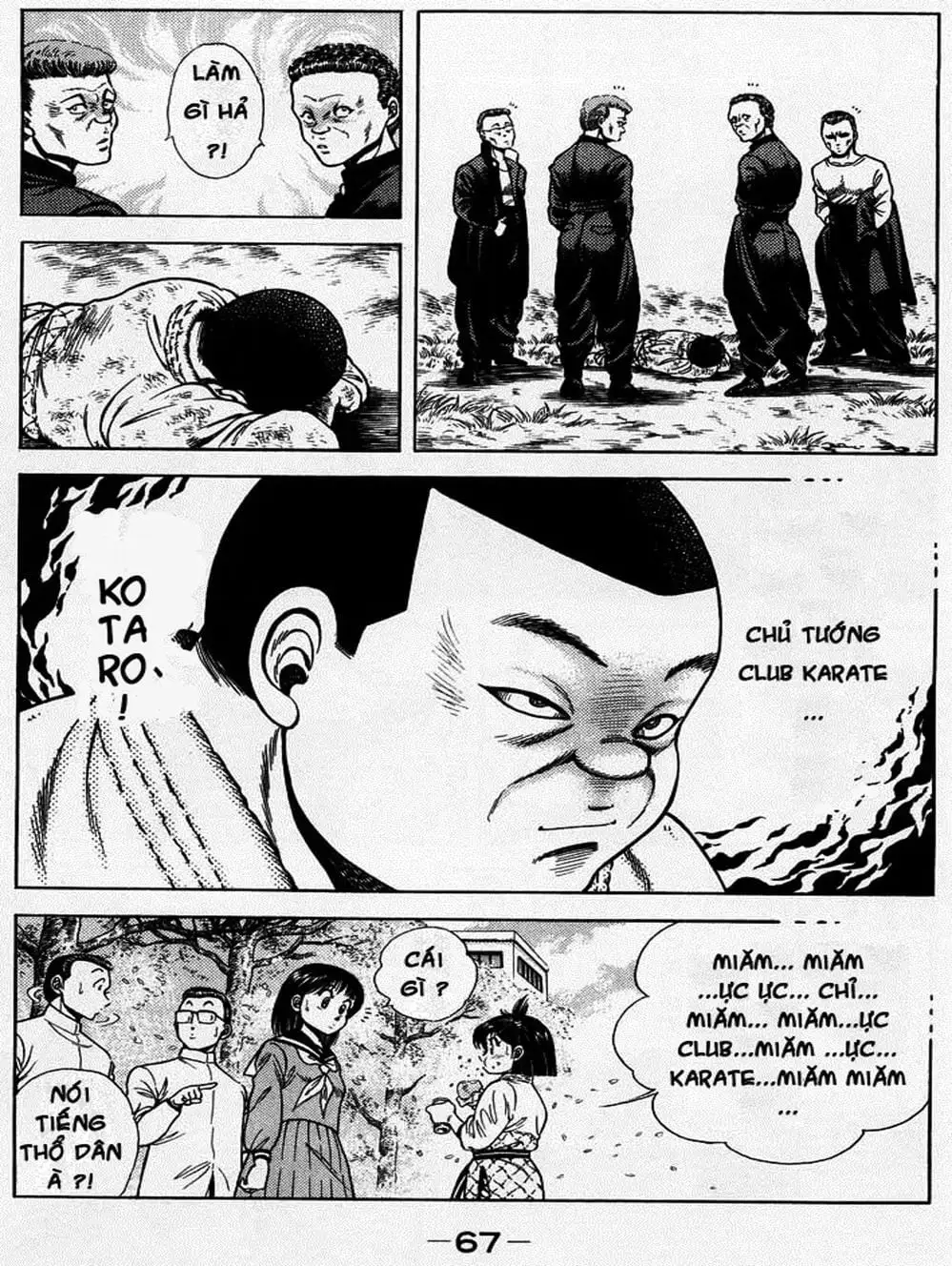 Truyện Tranh Đại Ca Đi Học Judo - Shin Kotaro Makaritoru! Juudouhen trang 5