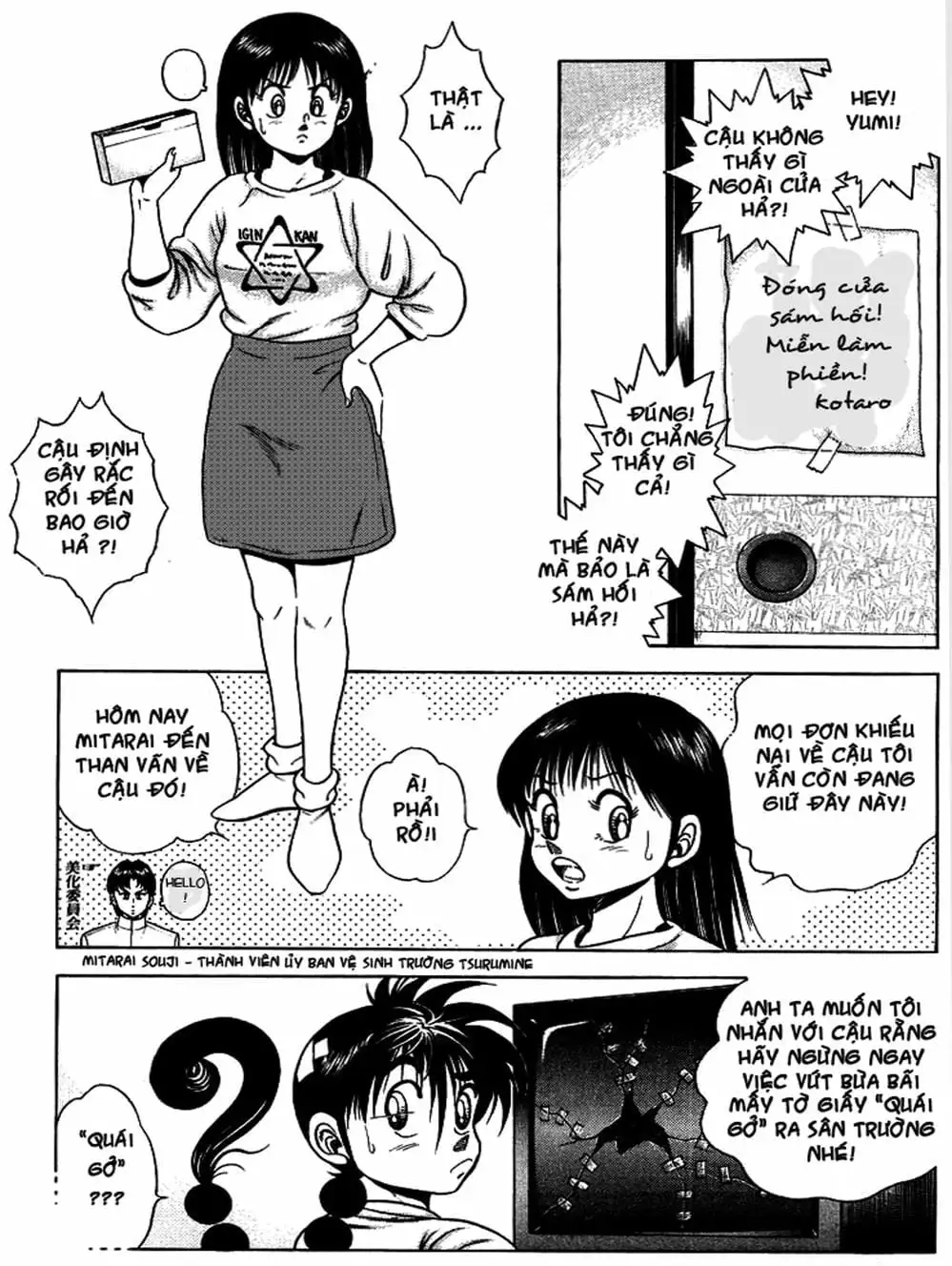 Truyện Tranh Đại Ca Đi Học Judo - Shin Kotaro Makaritoru! Juudouhen trang 5