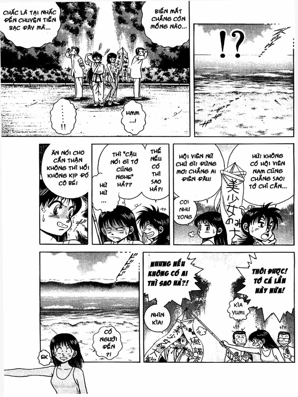 Truyện Tranh Đại Ca Đi Học Judo - Shin Kotaro Makaritoru! Juudouhen trang 5