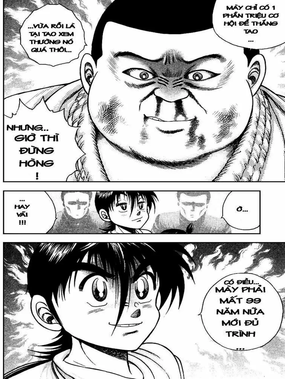 Truyện Tranh Đại Ca Đi Học Judo - Shin Kotaro Makaritoru! Juudouhen trang 5