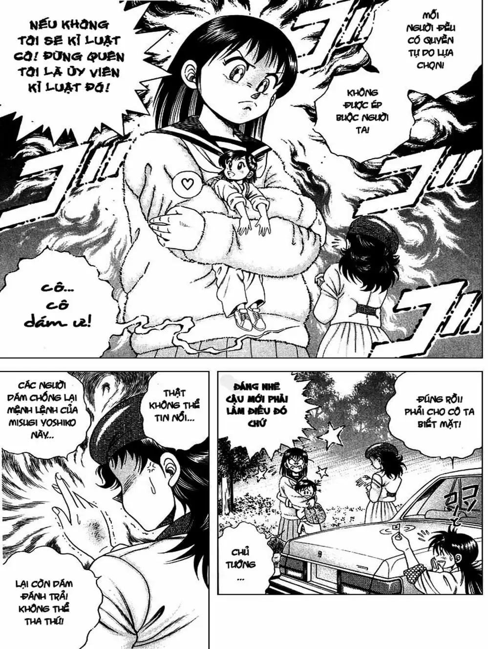 Truyện Tranh Đại Ca Đi Học Judo - Shin Kotaro Makaritoru! Juudouhen trang 5