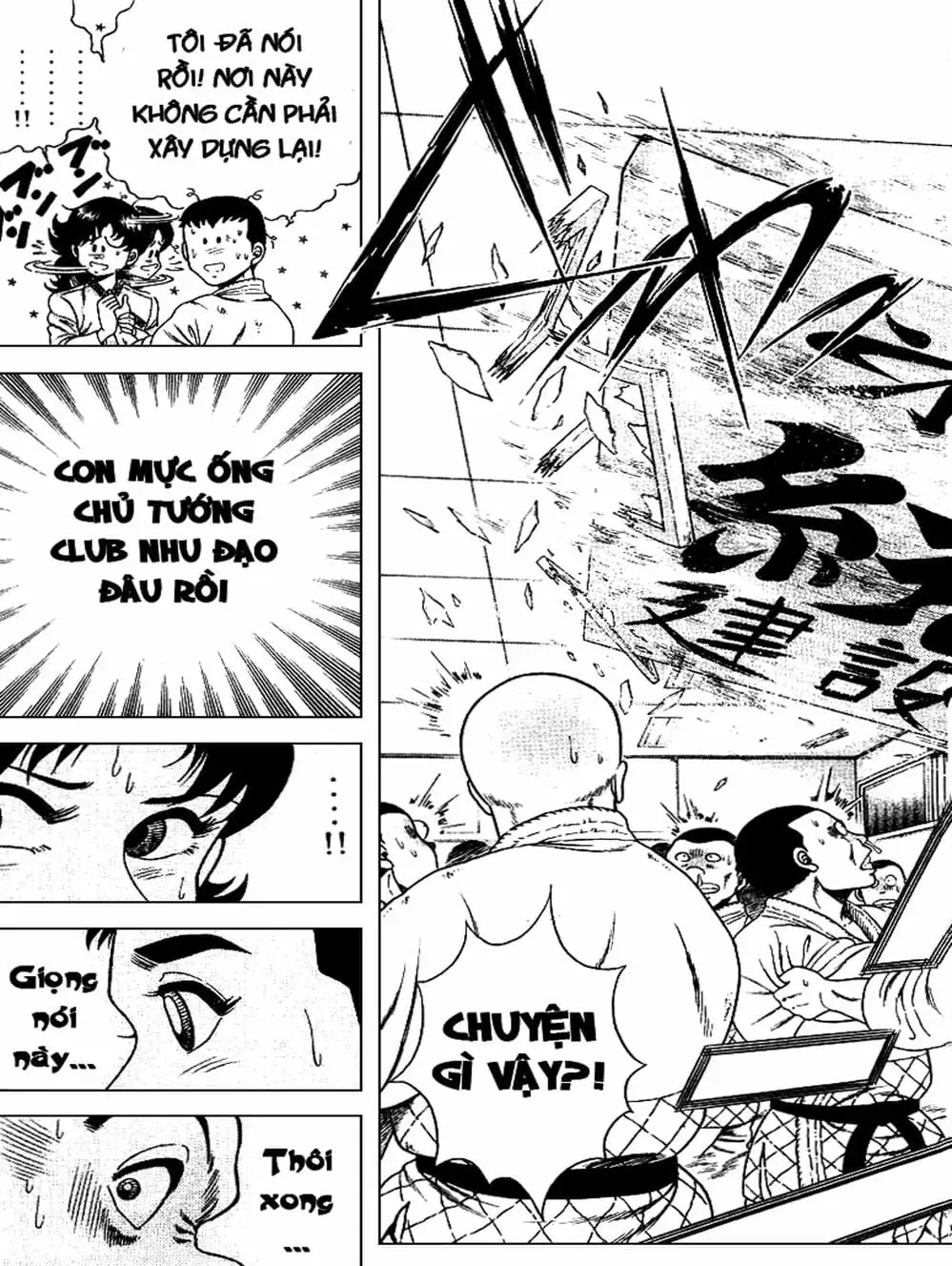 Truyện Tranh Đại Ca Đi Học Judo - Shin Kotaro Makaritoru! Juudouhen trang 5