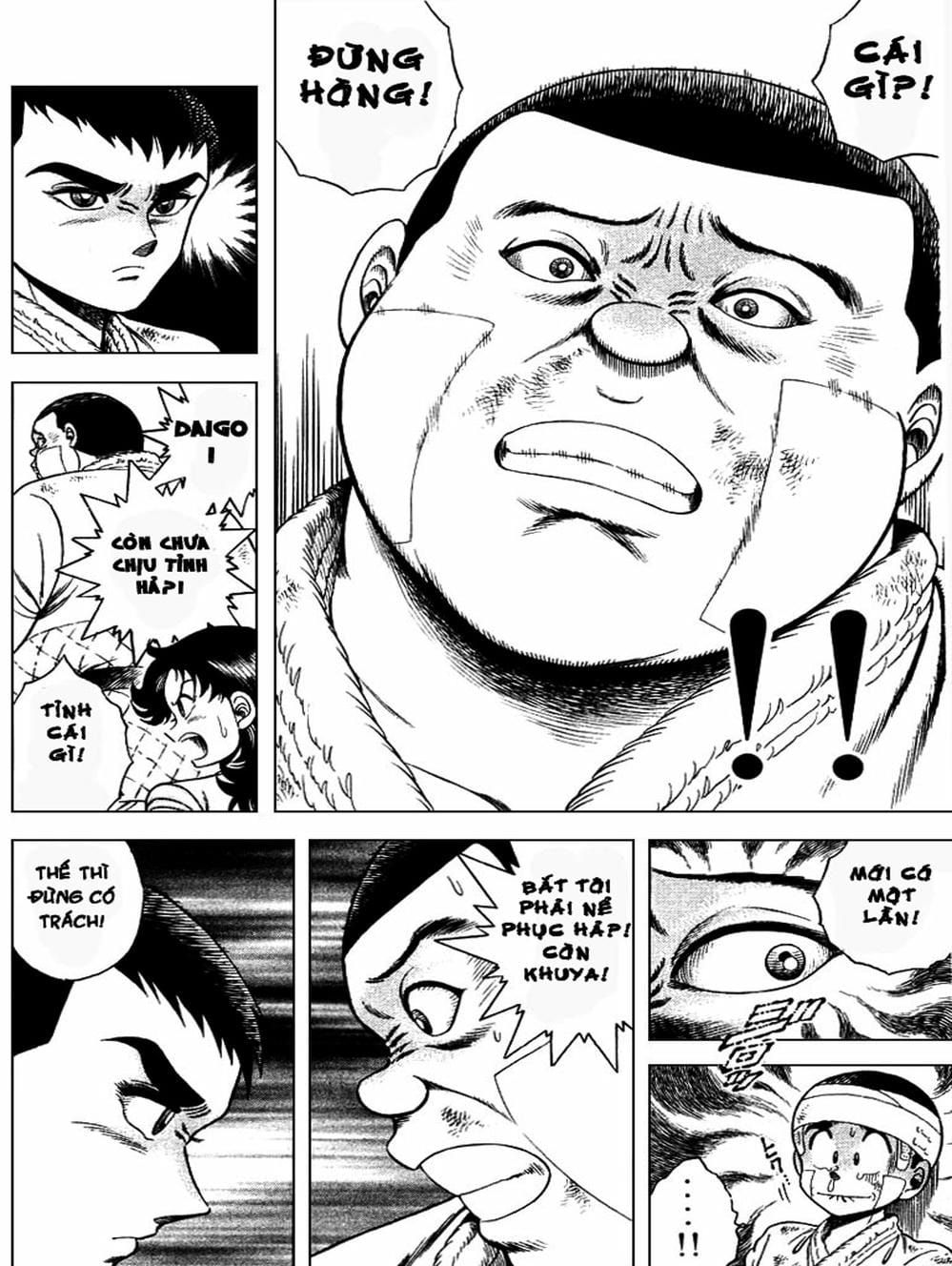 Truyện Tranh Đại Ca Đi Học Judo - Shin Kotaro Makaritoru! Juudouhen trang 5